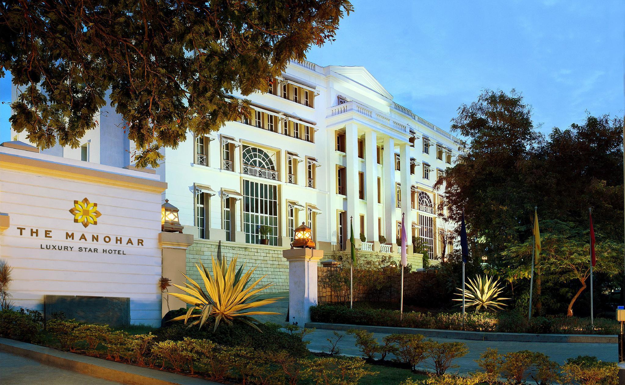 The Manohar Hyderabad Otel Dış mekan fotoğraf